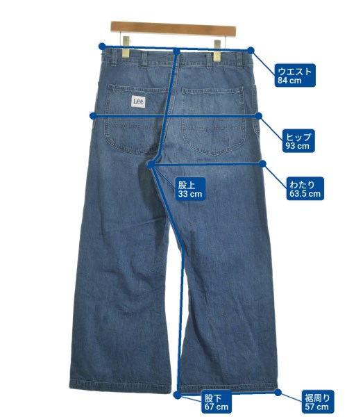 maturely（マチュアリー）デニムパンツ 青 サイズ:XS レディース/2200617796176