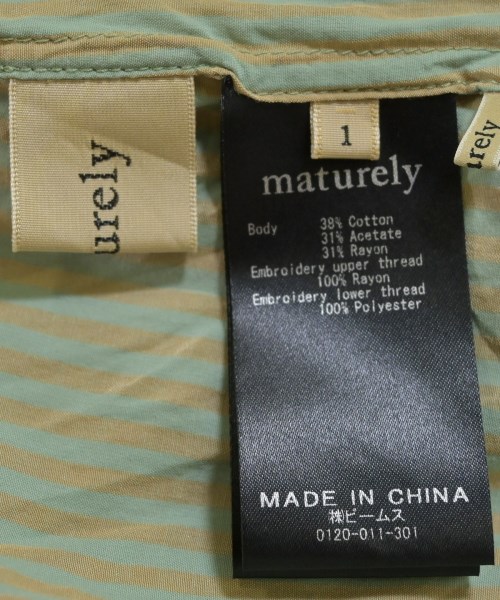 maturely（マチュアリー）カジュアルシャツ 緑 サイズ:1(S位) レディース/2200651977081