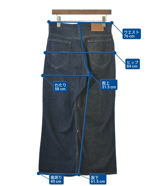 maturely（マチュアリー）デニムパンツ 紺 サイズ:XS レディース/2200661378205