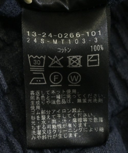 maturely（マチュアリー）スウェットパンツ 紺 サイズ:-(M位) レディース/2200722557013