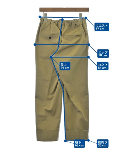 Moname（モナーム）その他 ベージュ サイズ:S レディース/2200652993035