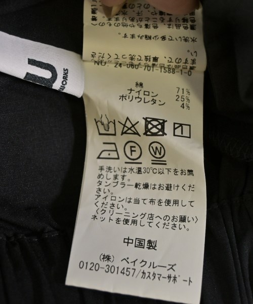 JOINT WORKS（ジョイントワークス）ロング・マキシ丈スカート 黒 サイズ:S レディース/2200708930144