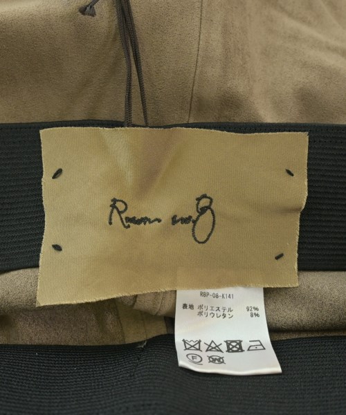 ROOM NO.8（ルームエイト）その他 茶 サイズ:2(M位) レディース/2200644757065