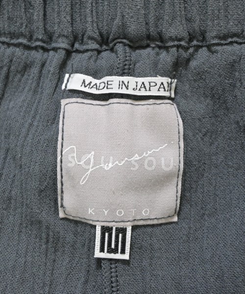 SOU･SOU（ソウソウ）その他 グレー サイズ:M レディース/2200621392081