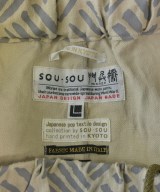 SOU･SOU（ソウソウ）その他 ベージュ サイズ:L レディース/2200621544176