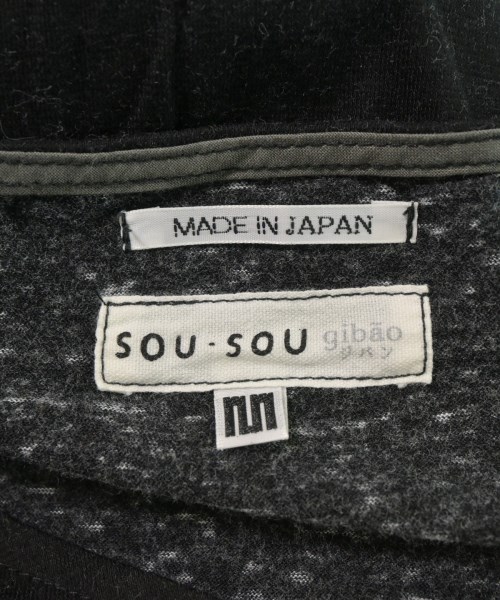 SOU･SOU（ソウソウ）Tシャツ・カットソー グレー サイズ:M レディース/2200621544237