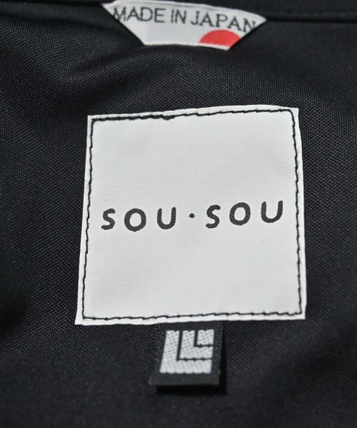 SOU･SOU（ソウソウ）その他 黒 サイズ:-(XXL位) メンズ/2200640830045