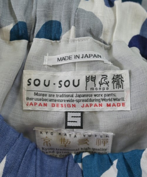 SOU･SOU（ソウソウ）その他 青 サイズ:S レディース/2200641127038