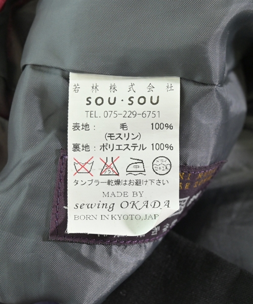 SOU･SOU（ソウソウ）ワンピース その他（柄物・カラフル） サイズ:F レディース/2200612571037