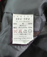 SOU･SOU（ソウソウ）ワンピース その他（柄物・カラフル） サイズ:F レディース/2200612571037