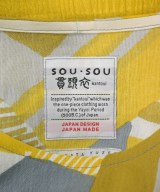 SOU･SOU（ソウソウ）カジュアルシャツ 黄 サイズ:F レディース/2200694470167