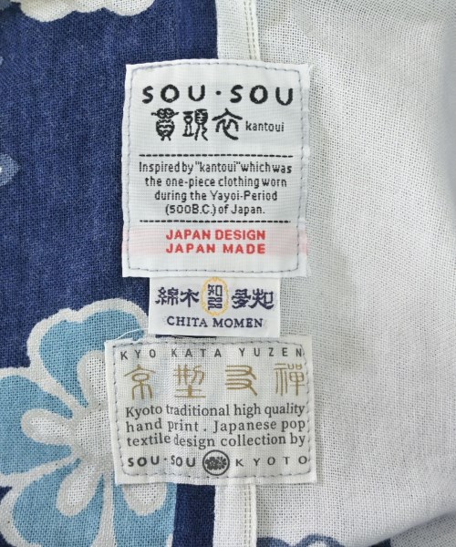 SOU･SOU（ソウソウ）ワンピース 紺 サイズ:F レディース/2200691143071