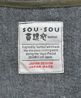 SOU･SOU（ソウソウ）ワンピース グレー サイズ:F レディース/2200691143088