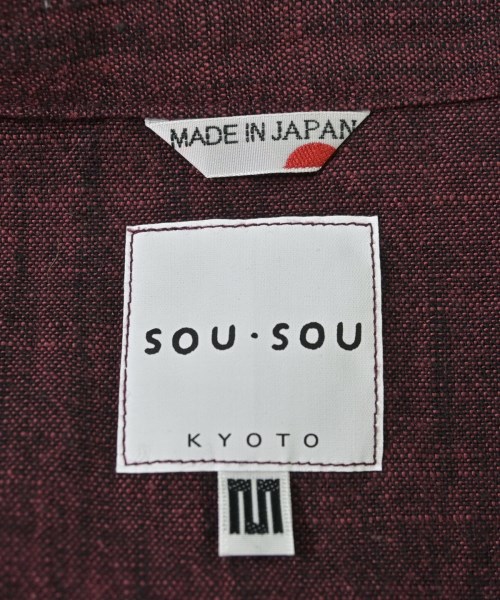 SOU･SOU（ソウソウ）ロング・マキシ丈スカート 赤 サイズ:M レディース/2200691143101