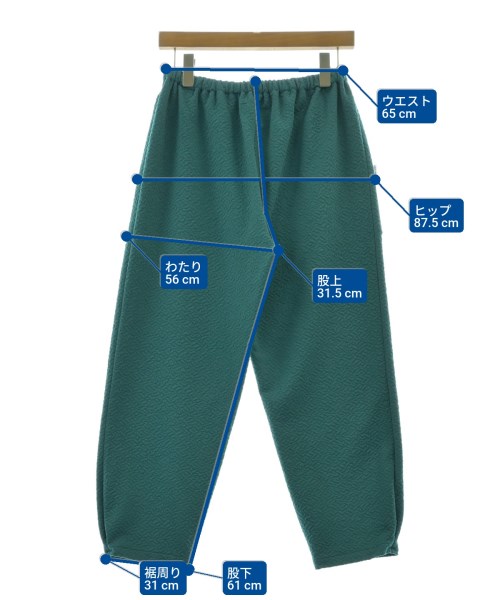 SOU･SOU（ソウソウ）その他 緑 サイズ:-(M位) メンズ/2200694405121