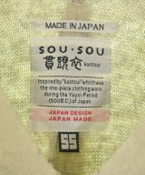 SOU･SOU（ソウソウ）ニット・セーター 白 サイズ:-(XL位) レディース/2200642655226