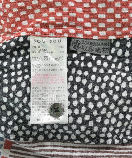 SOU･SOU（ソウソウ）カジュアルシャツ 青 サイズ:F レディース/2200658040054