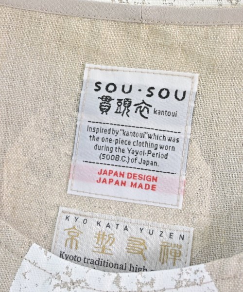 SOU･SOU（ソウソウ）ワンピース ベージュ サイズ:F レディース/2200706370072
