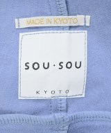 SOU･SOU（ソウソウ）カーディガン 青 サイズ:F レディース/2200708365014
