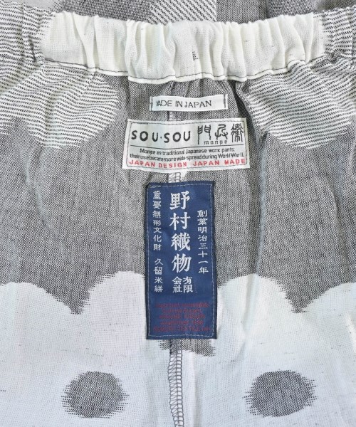 SOU･SOU（ソウソウ）その他 グレー サイズ:F レディース/2200708365038