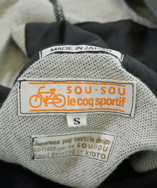 SOU･SOU（ソウソウ）パーカー 紺 サイズ:S メンズ/2200665002083