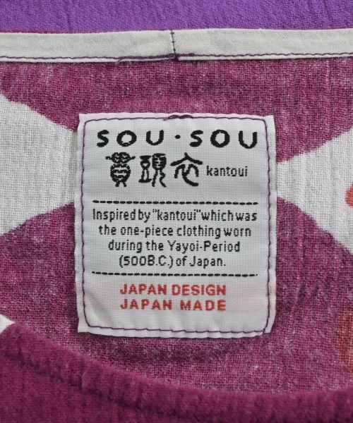 SOU･SOU（ソウソウ）カジュアルシャツ 紫 サイズ:F レディース/2200662597056