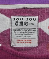 SOU･SOU（ソウソウ）カジュアルシャツ 紫 サイズ:F レディース/2200662597056