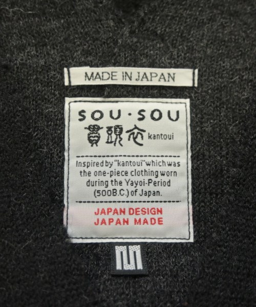 SOU･SOU（ソウソウ）ニット・セーター 黒 サイズ:M メンズ/2200667803404