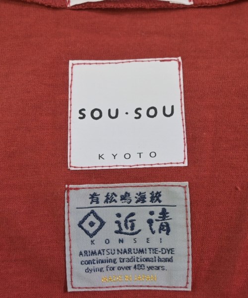 SOU･SOU（ソウソウ）カーディガン 赤 サイズ:F メンズ/2200670704033