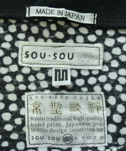 SOU･SOU（ソウソウ）Tシャツ・カットソー その他（柄物・カラフル） サイズ:M レディース/2200681897038
