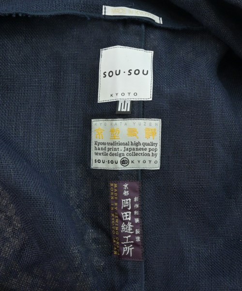 SOU･SOU（ソウソウ）その他 紺 サイズ:2(M位) メンズ/2200685240021