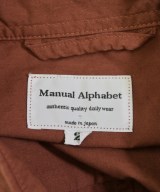 Manual Alphabet（マニュアルアルファベット）ステンカラーコート 茶 サイズ:2(M位) メンズ/2200665221064