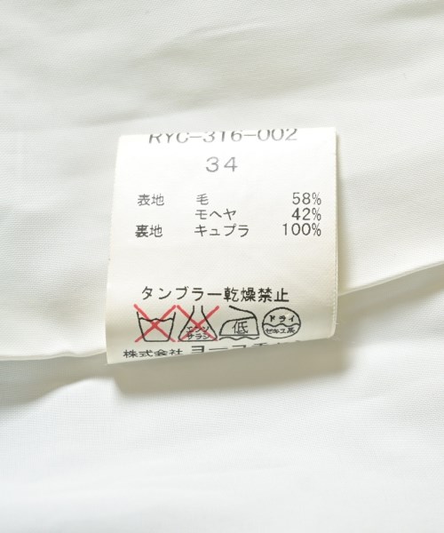 REYC（リック）チェスターコート グレー サイズ:34(XS位) レディース/2200706397017