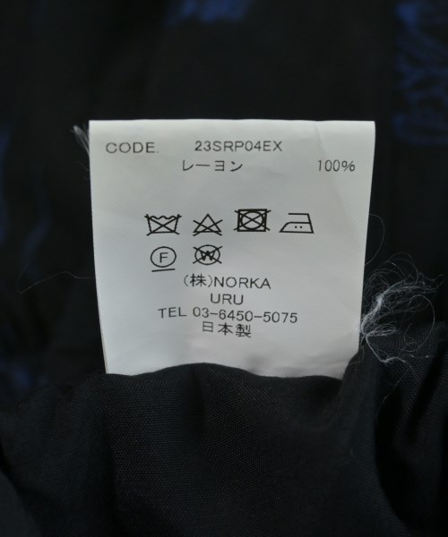 URU（ウル）その他 黒 サイズ:2(M位) メンズ/2200624883098