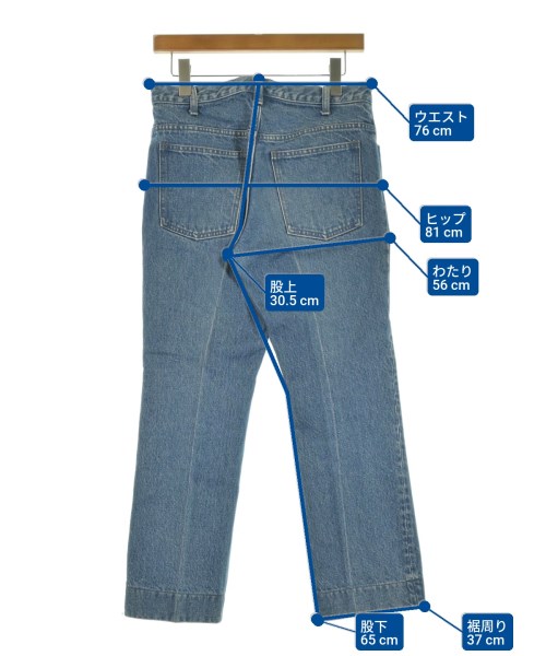 URU（ウル）デニムパンツ 青 サイズ:1(S位) メンズ/2200650292017