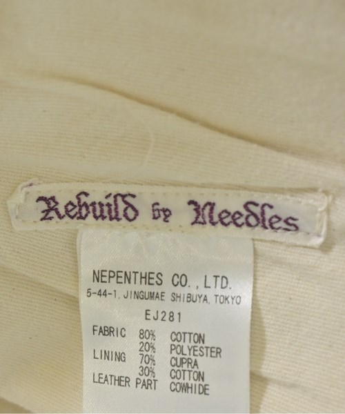 Rebuild by Needles（リビルドバイニードルス）ロング・マキシ丈スカート ベージュ サイズ:F レディース/2200715959039