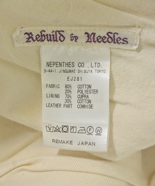 Rebuild by Needles（リビルドバイニードルス）ロング・マキシ丈スカート ベージュ サイズ:F レディース/2200715959039