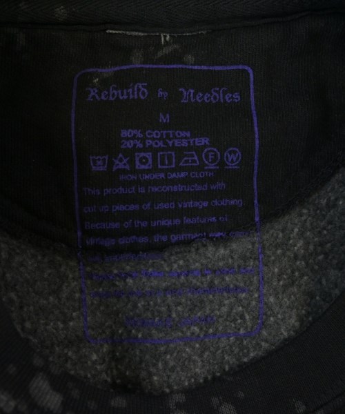 Rebuild by Needles（リビルドバイニードルス）スウェット グレー サイズ:M メンズ/2200688267018