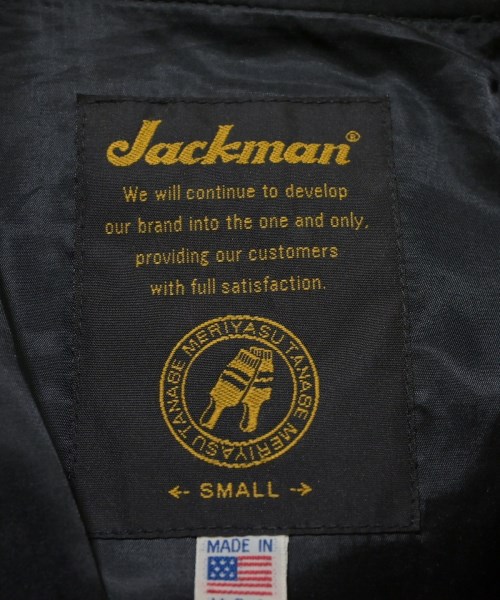 Jackman（ジャックマン）その他 黄 サイズ:S メンズ/2200642620248