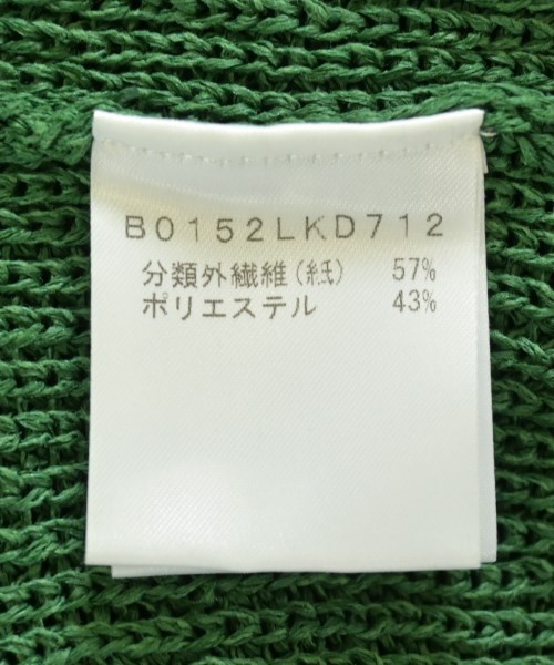 LOISIR（ロワジール）カーディガン 緑 サイズ:F レディース/2200698617032