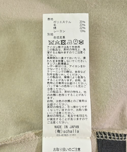 malla（マーラ）ワンピース ベージュ サイズ:38(M位) レディース/2200706405149