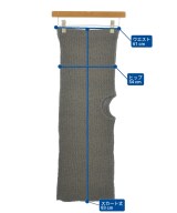 LEINWANDE（ラインヴァンド）ロング・マキシ丈スカート グレー サイズ:F レディース/2200638314014