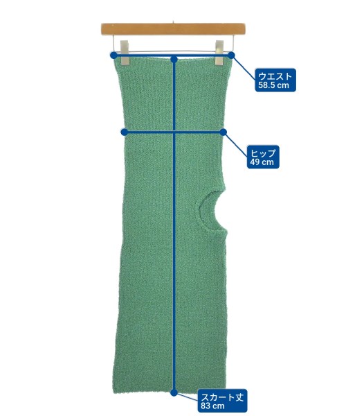 LEINWANDE（ラインヴァンド）ロング・マキシ丈スカート 緑 サイズ:F レディース/2200638314038