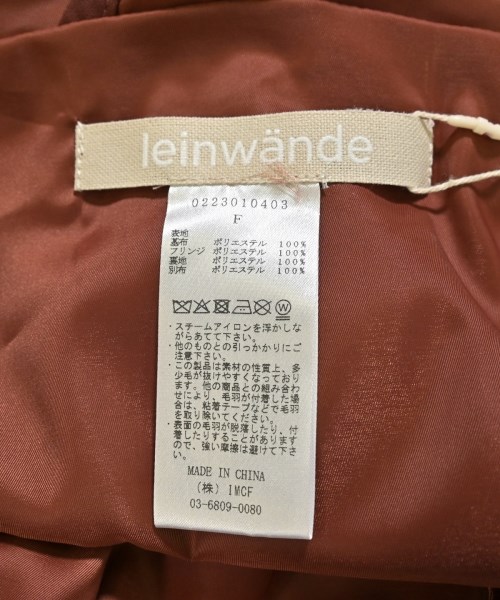 LEINWANDE（ラインヴァンド）ブラウス 茶 サイズ:F レディース/2200638314403