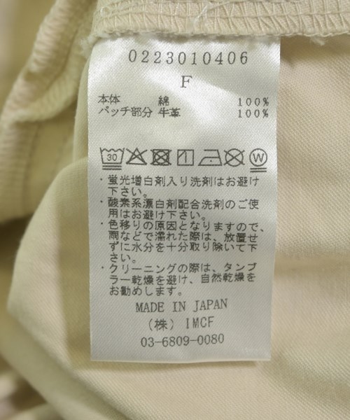 LEINWANDE（ラインヴァンド）その他 白 サイズ:F レディース/2200615378299