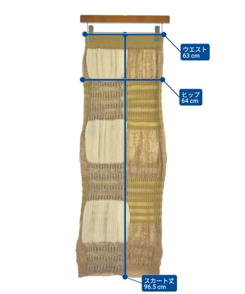LEINWANDE（ラインヴァンド）ロング・マキシ丈スカート ベージュ サイズ:F レディース/2200615378367