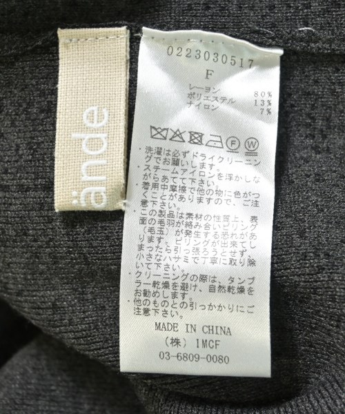 LEINWANDE（ラインヴァンド）ワンピース グレー サイズ:F レディース/2200670128013