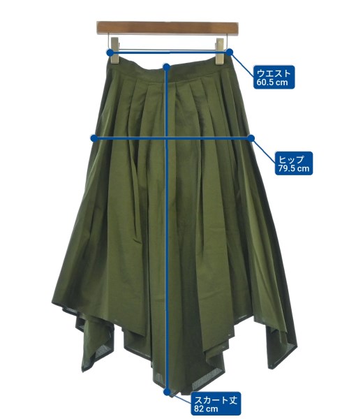 Merlette（マーレット）ロング・マキシ丈スカート 緑 サイズ:2(M位) レディース/2200644767743
