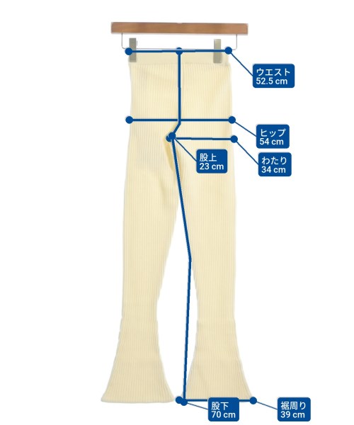 Merlette（マーレット）その他 白 サイズ:XS レディース/2200631147558