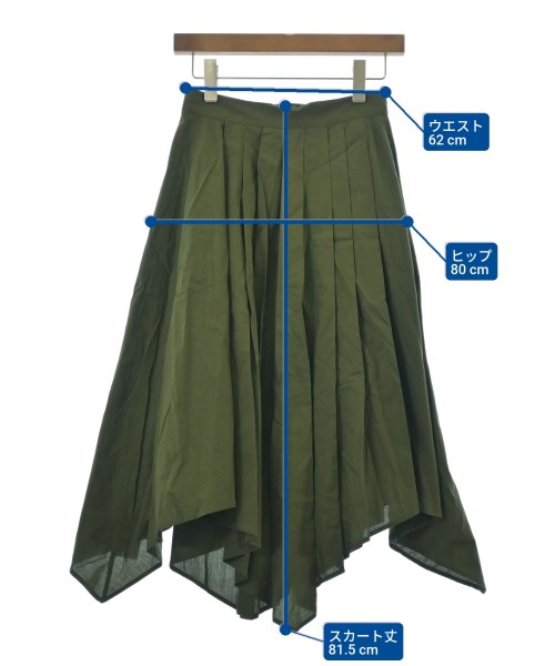 Merlette（マーレット）ロング・マキシ丈スカート 緑 サイズ:0(XS位) レディース/2200631170297